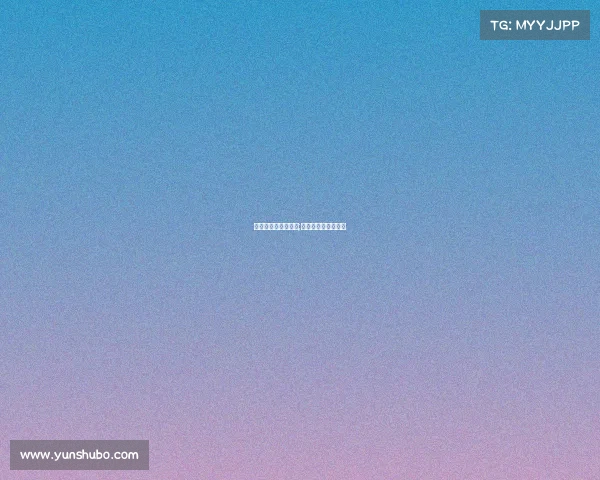 电子竞技创意短视频;电子竞技节目有哪些