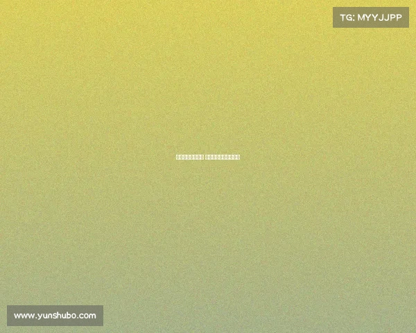 电子竞技解说学校 电子竞技解说专业学校