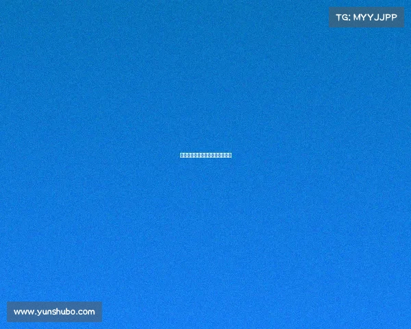 电竞巅峰对决：热血战歌炸裂全场