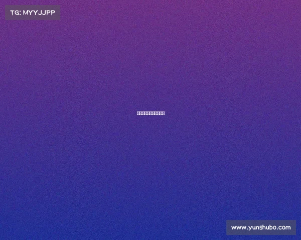 电竞赛场背后的千面代号