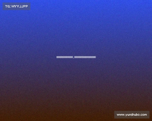 蚌埠市电子竞技协会官网网址_蚌埠市电子竞技协会官方网站全新上线